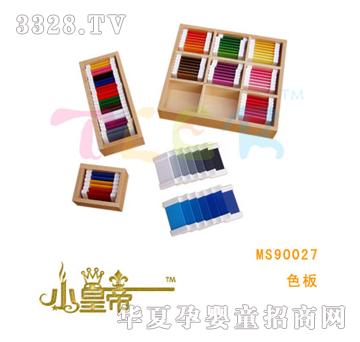 ��(m��ng)�A�A��(m��ng)ɫ��MS90027