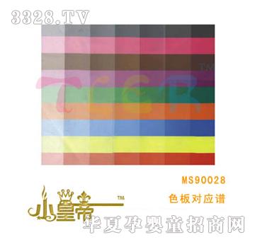 ��(m��ng)�A�A��(m��ng)ɫ�匦(du��)��(y��ng)�VMS90028
