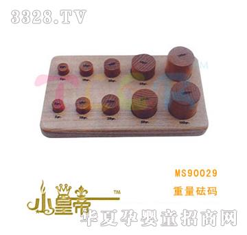 ��(m��ng)�A�A��(m��ng)�������aMS90029