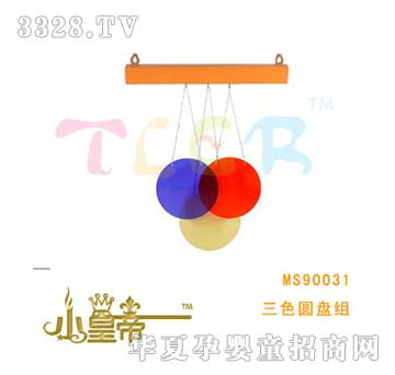 ��(m��ng)�A�A��(m��ng)��ɫ�A�P�MMS90031