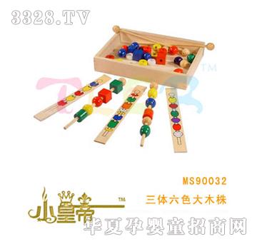 ��(m��ng)�A�A��(m��ng)���w��ɫ��ľ��MS90032