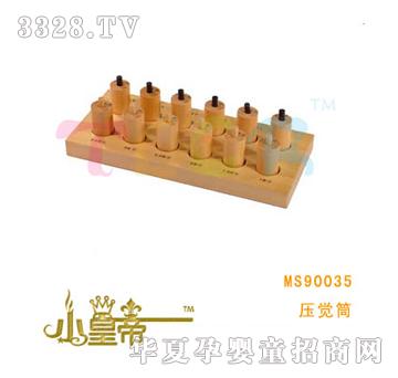 ��(m��ng)�A�A��(m��ng)���X(ju��)ͲMS90035