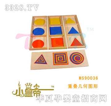 ��A�A���دB�׺ΈD��MS90036