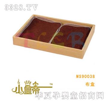 ��A�A������MS90038