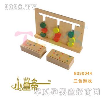 ��A�A����ɫ�Α�MS90044