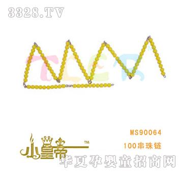��(m��ng)�A�A��(m��ng)100�����MS90064