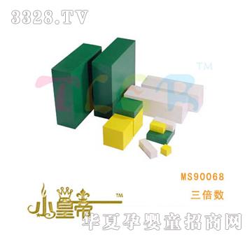 ��A�A��������MS90068