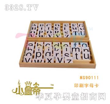 ��(m��ng)�A�A��(m��ng)ӡˢ��ĸ��MS90111