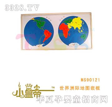 ��(m��ng)�A�A��(m��ng)�������H�؈DǶ��MS90121