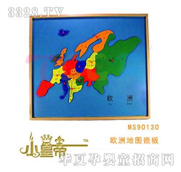��(m��ng)�A�A��(m��ng)�W�޵؈DǶ��MS90130