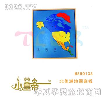 ��(m��ng)�A�A��(m��ng)�����޵؈DǶ��MS90133