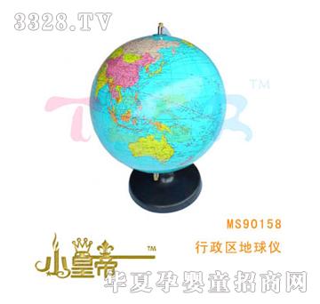 ��(m��ng)�A�A��(m��ng)�����^(q��)����xMS90158