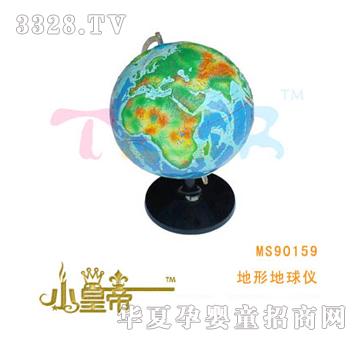 ��(m��ng)�A�A��(m��ng)���ε���xMS90159