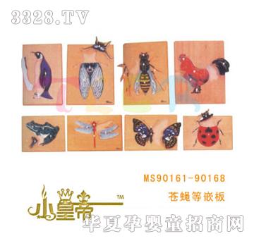 ��(m��ng)�A�A��(m��ng)�nω�����ܡ�������x��֪�˵�Ƕ��MS90161