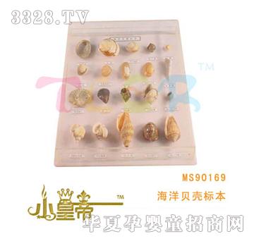 ��(m��ng)�A�A��(m��ng)����ؐ����(bi��o)��MS90169