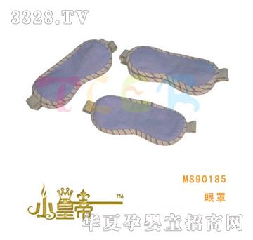��A�A������MS90185