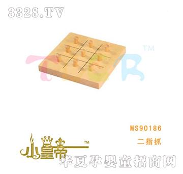 ��A�A����ָץMS90186