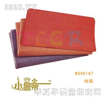 ��A�A����̺MS90187