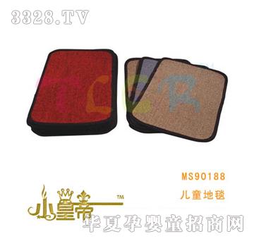 ��A�A��ͯ��̺MS90188