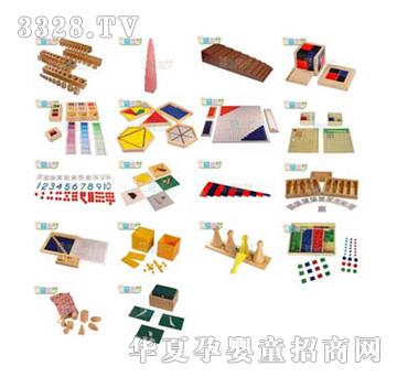 ��A�A�������������I�����b20����MT0009