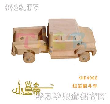 ��A�A���M�b����܇XHD4002