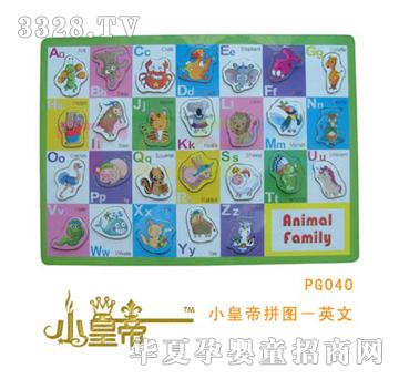 ��(m��ng)�A�A��(m��ng)С�ʵ�ƴ�D��Ӣ��PG040