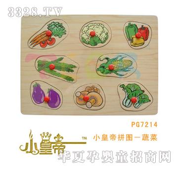 ��(m��ng)�A�A��(m��ng)С�ʵ�ƴ�D���߲�PG7214