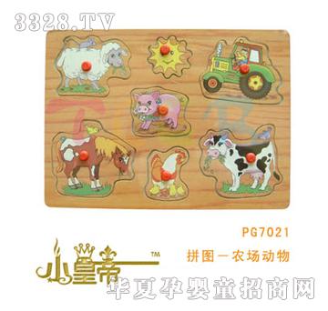 ��(m��ng)�A�A��(m��ng)С�ʵ�ƴ�D���r(n��ng)��(ch��ng)��(d��ng)��PG7021