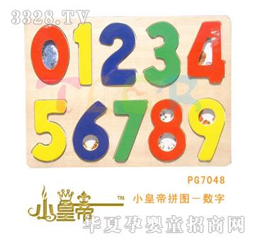 ��(m��ng)�A�A��(m��ng)С�ʵ�ƴ�D����(sh��)��PG7048