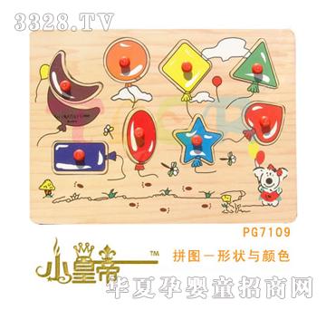 ��A�A��С�ʵ�ƴ�D���Π��c�ɫPG7109