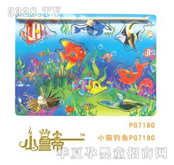��A�A��С؈��~PG7180