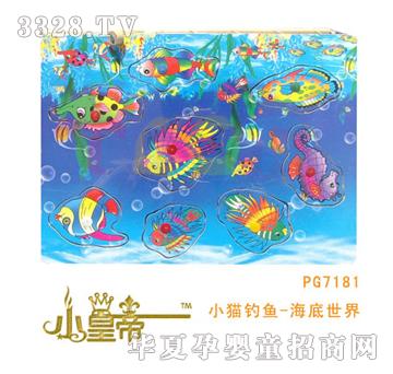��A�A��С؈��~-��������PG7181