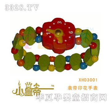 ��A�A���펧ӡ���ֱ�XHD3001