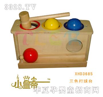 ��A�A����ɫ�����_XHD3685