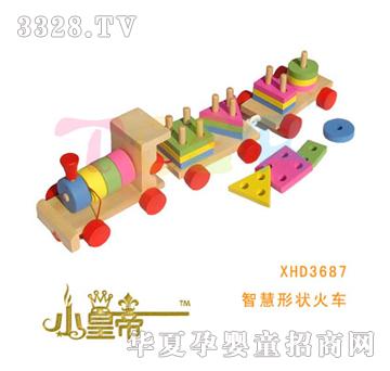 ��A�A���ǻ��Π��܇XHD3687