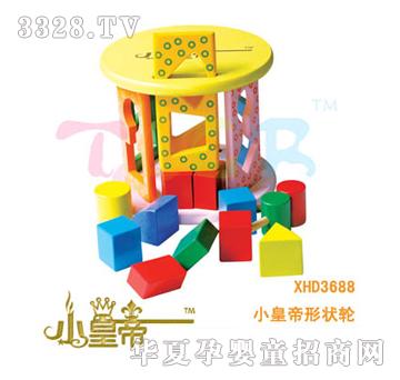 ��A�A��С�ʵ��Π�݆XHD3688