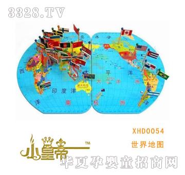 ��A�A������؈DXHD0054
