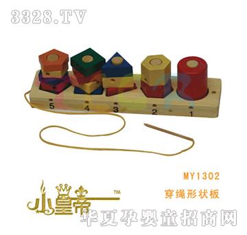 ��A�A�����K�Π��XHD1302