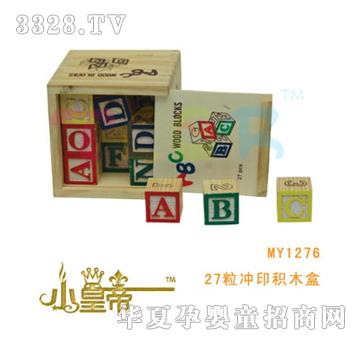 ��A�A��27���_ӡ�eľ��XHD1276