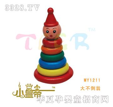 ��A�A���󲻵���XHD1211