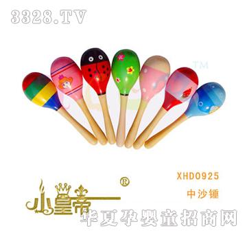 ��A�A����ɳ�NXHD0925