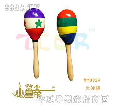 ��A�A����ɳ�NXHD0924