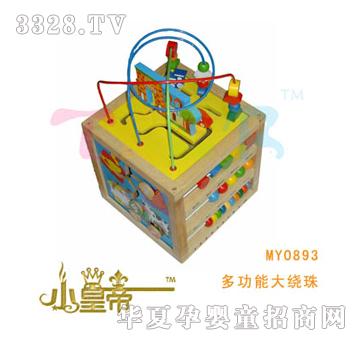 ��A�A���๦�ܴ��@��XHD0893