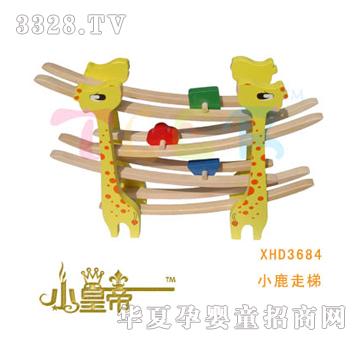 ��A�A��С¹����XHD3684