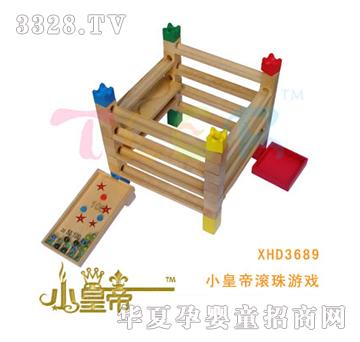 ��A�A��С�ʵ۝L���Α�XHD3689