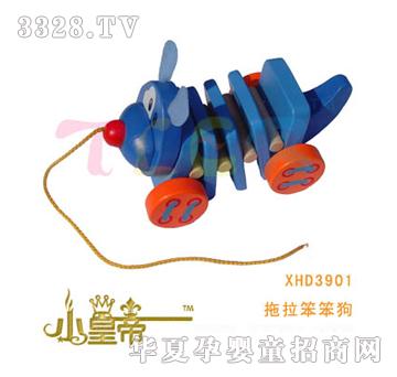 ��A�A������������XHD3901