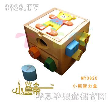 ��A�A��С��������XHD0820
