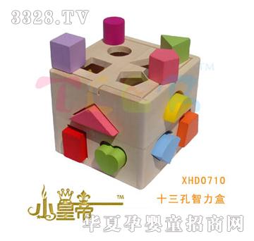��A�A��ʮ����������XHD0710