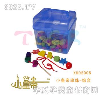 ��A�A��С�ʵ۴���-�C��XHD2005