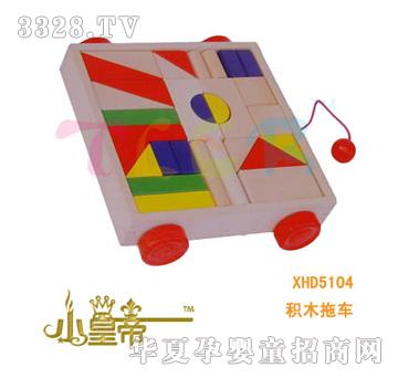 ��A�A���eľ��܇XHD5104